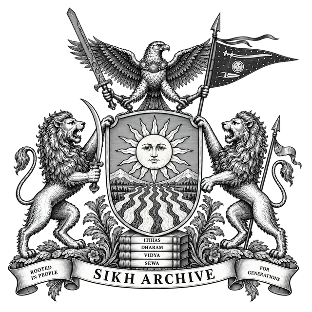 SikhArchive crest: rooted in people, for generations
